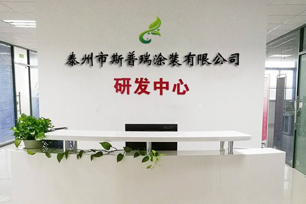 静电喷涂设备厂家