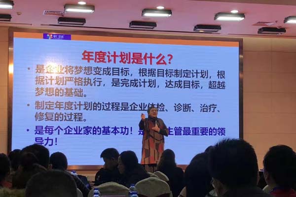 88爱彩喷粉房厂家培训学习