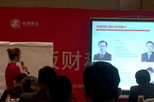 学习让88爱彩喷塑设备厂家更完善