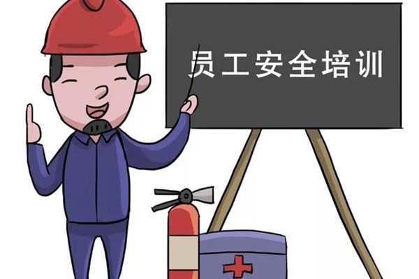 88爱彩喷塑设备厂家安全5大职责