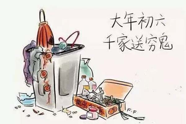 大年初六，88爱彩喷粉房厂家祝您新的一年六六大顺
