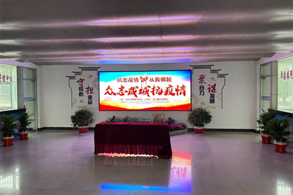 喷塑设备厂家|隔离疫情，不隔离爱
