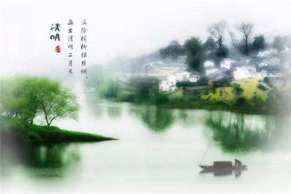 88爱彩喷塑设备厂家 | 清明时节哀思中蕴含着希望