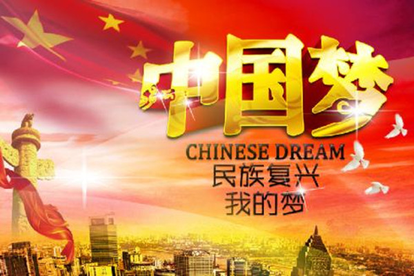江苏88爱彩静电喷塑设备厂家初心共筑中国梦