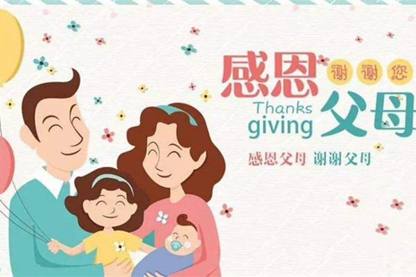 【88爱彩自动喷塑设备厂家】感恩有你！