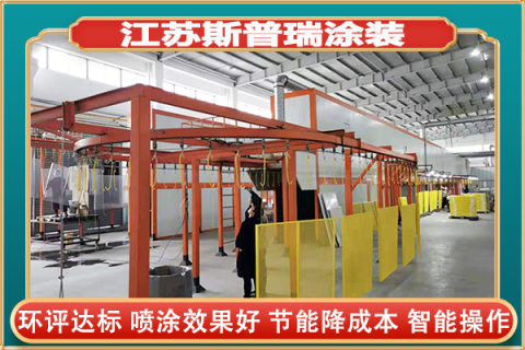 涂装生产线工艺流程：涂料调色技巧