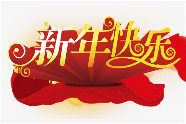 88爱彩涂装