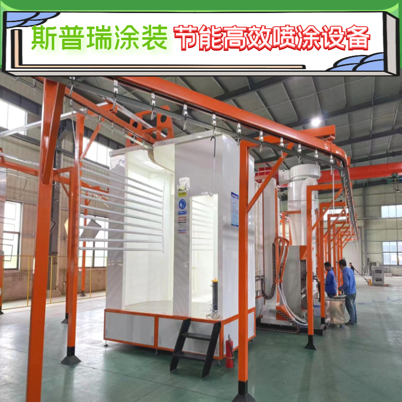 喷粉房改造厂家