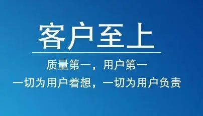 江苏88爱彩涂装专注于喷涂流水线定制